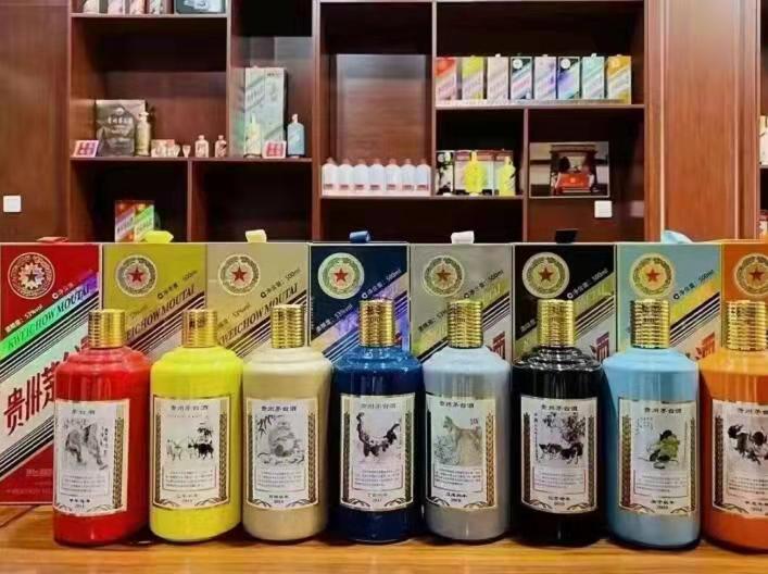 龙门名酒鉴定部分方法?